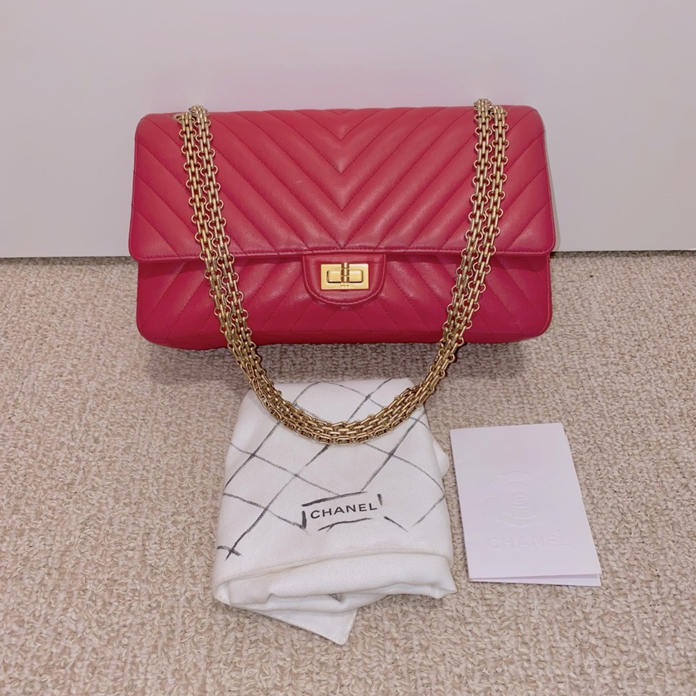 Chanel Chevron 2.55 Classic Reissue 226 Leather Flap Bag